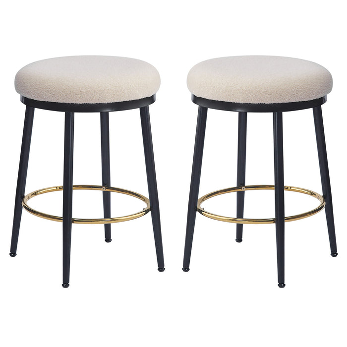Stylish Design Counter Stools (Set of 2)