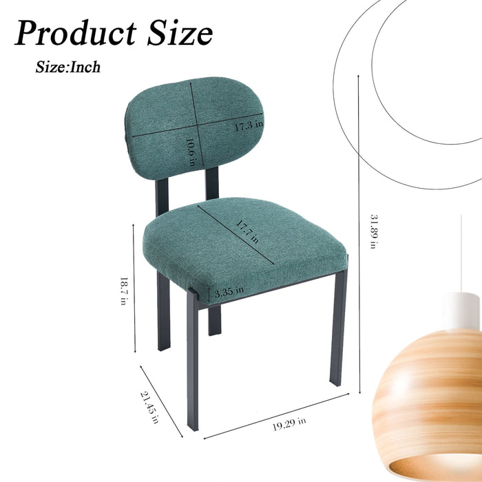 Dining Armless Chairs (Set of 2)